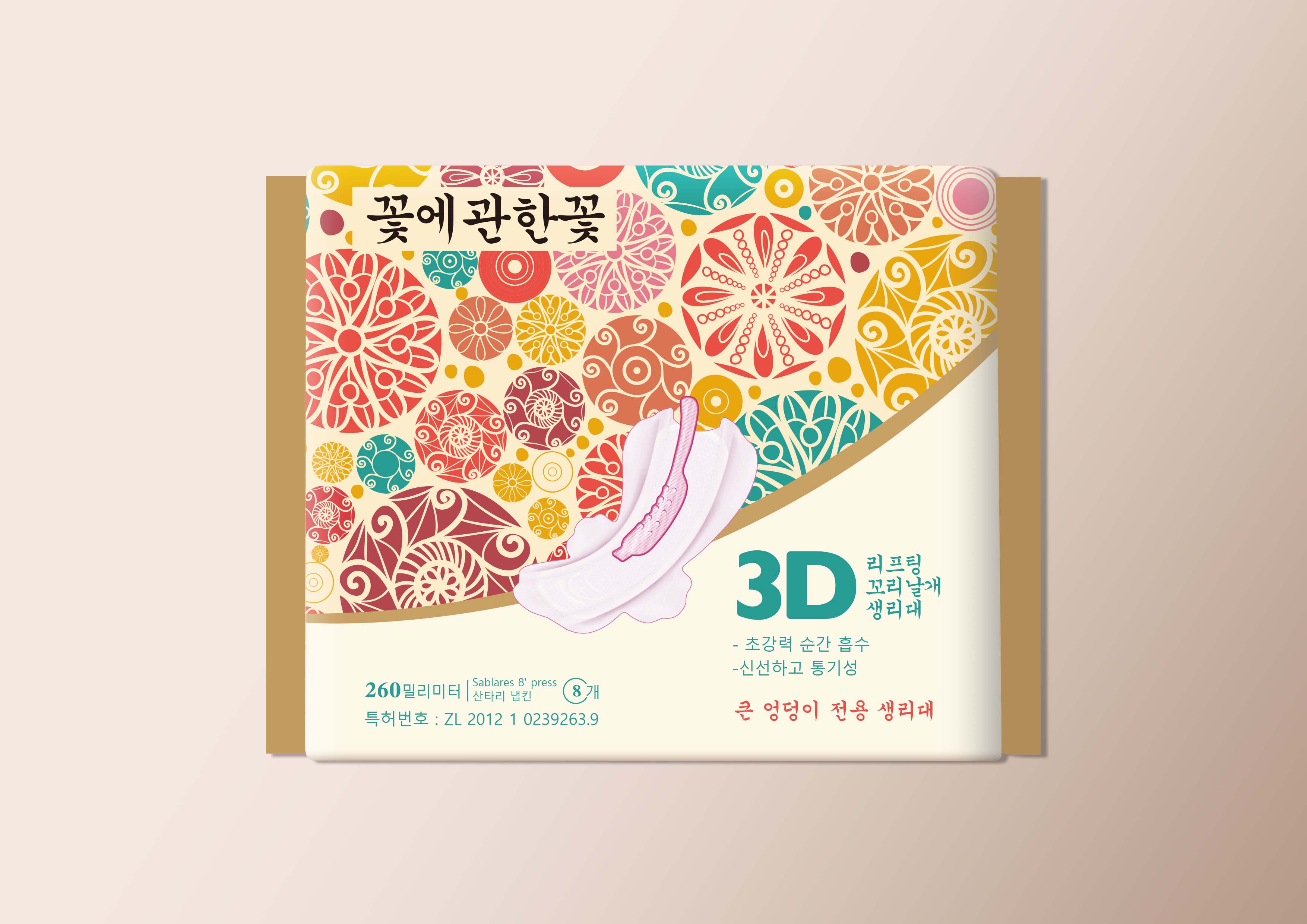 拉提韩国包裝